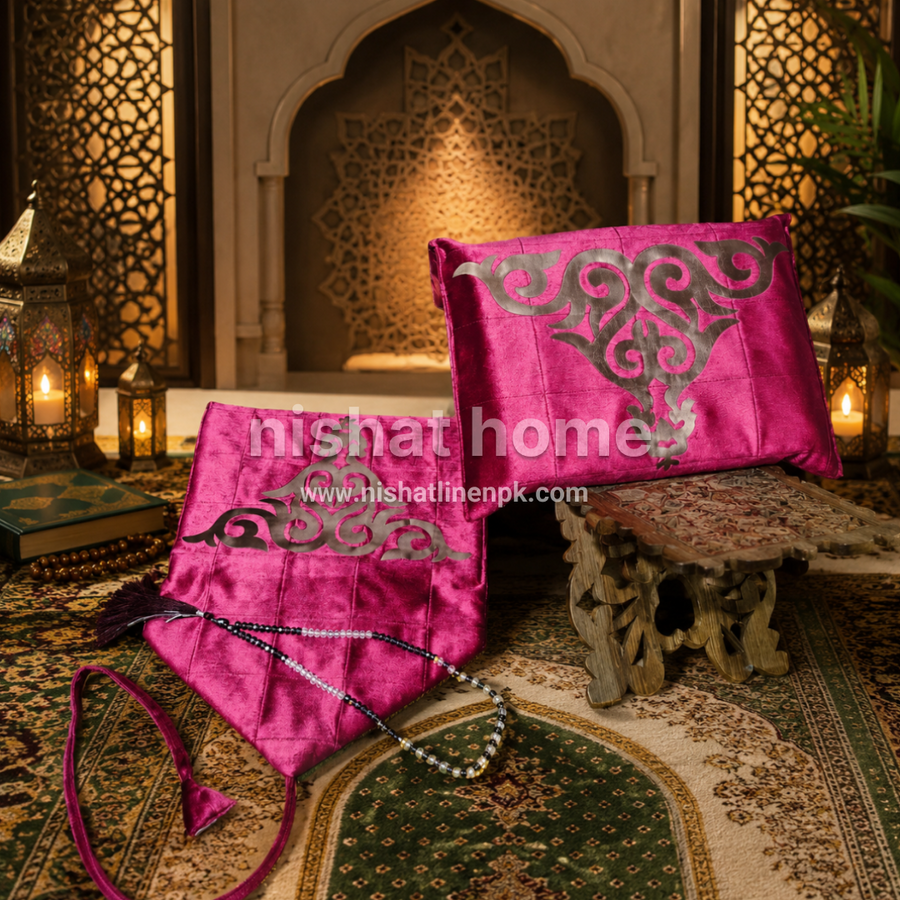 Premium Velvet Quran Cover/Quran Ghilaf - PQC03