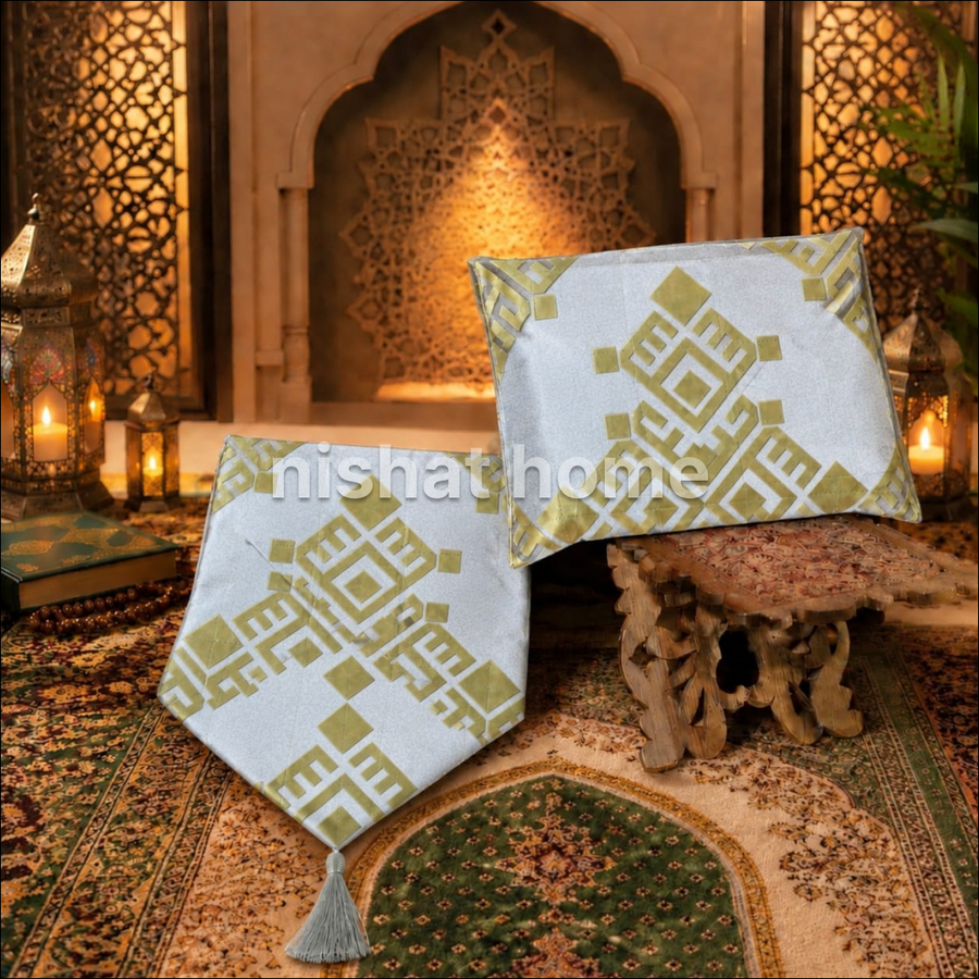 Premium Velvet Quran Cover/Quran Ghilaf - PQC04